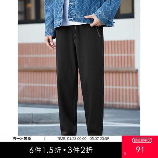 gxgjeans男装休闲裤冬季黑色明线直筒长裤子潮牌宽松 商品图0