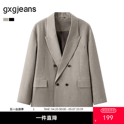 gxg.jeans男装  棕色简约休闲通勤双排扣西服外套男 25年春热卖 商品图0