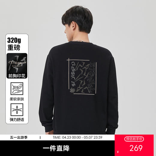 GXG男装【创意前后背图案】26春季潮流亲肤舒适简约男式圆领卫衣K&C 商品图0