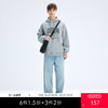gxgjeans 男装男士连帽卫衣25秋款潮流印花套头长袖外套外穿内搭通勤打底衫K&C 商品缩略图0