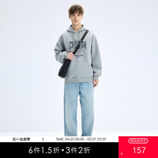 gxgjeans 男装男士连帽卫衣25秋款潮流印花套头长袖外套外穿内搭通勤打底衫K&C 商品图0