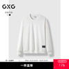 GXG男装 多色简约休闲时尚宽松圆领卫衣男   秋季热卖G24X313019 商品缩略图0
