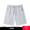 gxg.jeans男装夏季简约针织短裤JEX12202262 商品缩略图0
