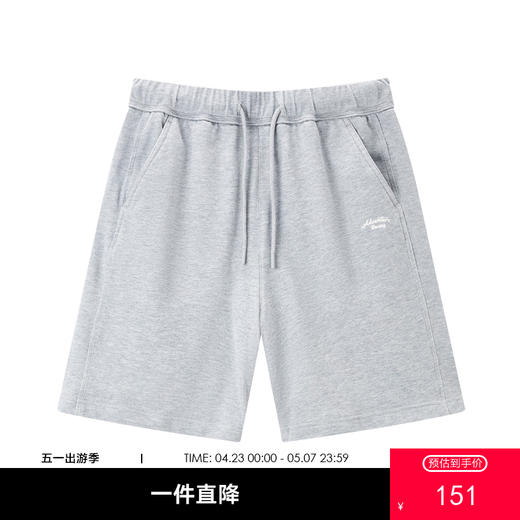gxg.jeans男装夏季简约针织短裤JEX12202262 商品图0