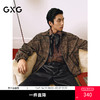 GXG男装 复古棕色经典时尚做旧提花翻领夹克25春季热卖G25X211025 商品缩略图0