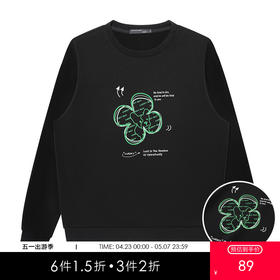 GXG男装【四叶小狗】秋季时尚潮流印花男士圆领长袖卫衣K&C
