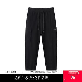 gxg.jeans男装秋季收口针织长裤JD1020502H