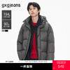 gxg.jeans男装  灰色简约休闲保暖面包服羽绒服外套男 25年冬 商品缩略图0