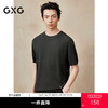 GXG男装 圆领T恤简约短袖针织 2025年夏季热卖G25X442073 商品缩略图0