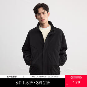 GXG男装25秋季时尚潮流简约纯色宽松休闲防风男式立领短款夹克K&C