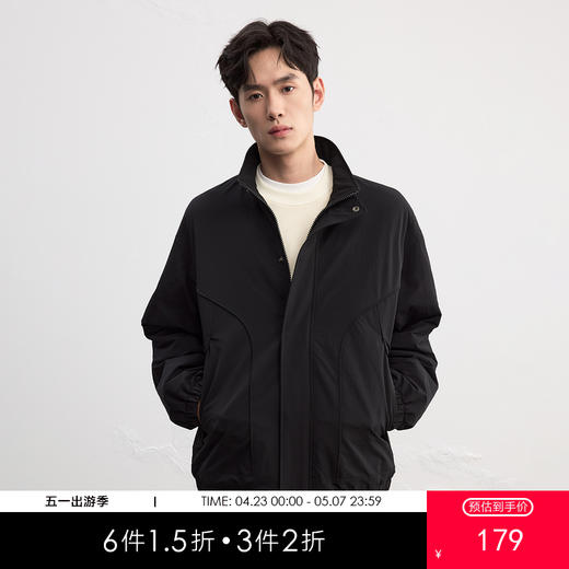 GXG男装25秋季时尚潮流简约纯色宽松休闲防风男式立领短款夹克K&C 商品图0