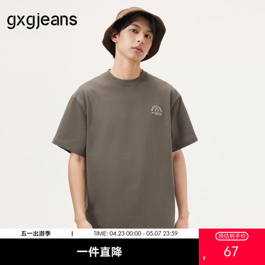 gxg.jeans男装 咖色字母绣花宽松简约圆领短袖T恤 25年夏热卖 商品图0
