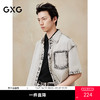 GXG男装 水洗灰牛仔衬衫通勤短袖男士衬衣25年夏季热卖G25XE92009 商品缩略图0
