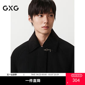 GXG男装  巴恩风帆布夹克领口拼接灯芯绒复古外套男 2025秋季