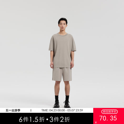 MODE COMMUTER | MC伊力特凉感纱线宽松微落肩圆领短袖线衫 商品图0