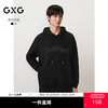 GXG男装 连帽卫衣字母绣花上衣双色长袖内搭 2025秋季  商品缩略图0