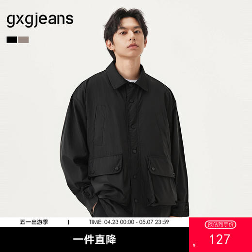gxg.jeans男装  多色口袋设计工装户外宽松夹克外套男士 25秋热卖 商品图0
