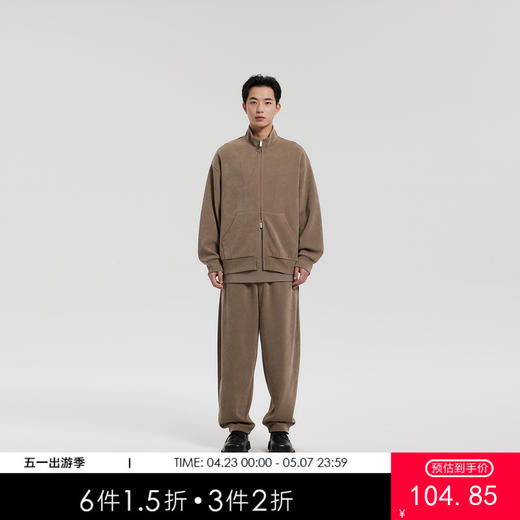 MODE COMMUTER | MC欧棉绒开襟立领卫衣MCF131104A 商品图0