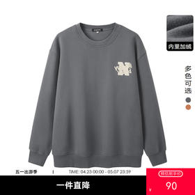 gxg.jeans男装冬季热卖圆领卫衣JEX13101044