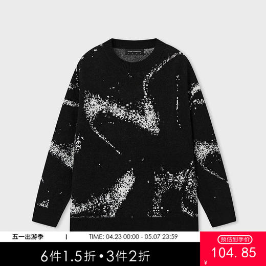 MODE COMMUTER | MC冬季32S混纺毛感纱线圆领线衫男MCE120064D 商品图0