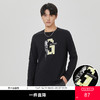 GXG男装【纯棉】春季时尚百搭圆领上衣男款休闲长袖T恤K&C 商品缩略图0