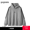 gxg.jeans男装  灰色肩部条纹设计宽松连帽卫衣男士 25年冬热卖款 商品缩略图0
