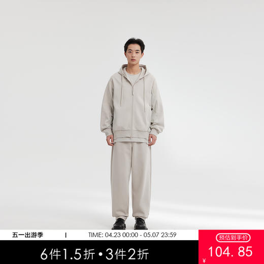 MODE COMMUTER | MC涤棉平纹针织面料开襟长袖连帽卫衣MCF131130A 商品图0