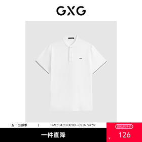 GXG夏季袖口撞色亨利领简约小刺绣休闲Polo衫男短袖