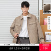 gxgjeans男装卡其色仿麂皮绒翻领休闲工装夹克外套男秋季JED12105883 商品缩略图0