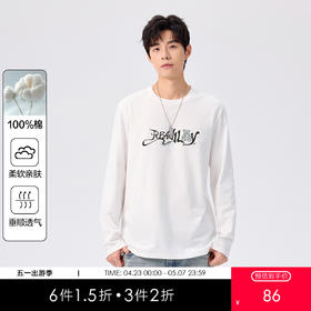 gxg.jeans男装【棉100%】男士长袖T恤25秋款亲肤透气百搭情侣款打底衫K&C