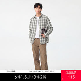 gxgjeans男装【青春流行】格子衬衫26春款时尚百搭校园户外青少年外套上衣男K&C