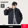 gxg.jeans男装 黑灰肌理感简约时尚宽松夹克外套男生 25年秋热卖 商品缩略图0