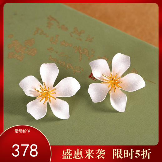 【花开盛景】S925银古法喷砂山茶花耳钉【RP-ED730314】 商品图0