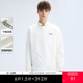 gxgjeans 男装【肌理感面料】男士圆领卫衣25秋款简约舒适百搭青少年打底衫K&C