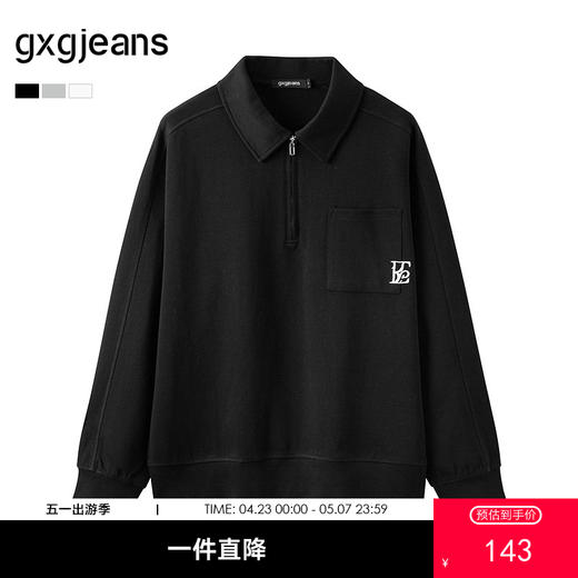gxg.jeans男装 多色口袋设计字母绣花半开襟卫衣男上衣 25秋热卖 商品图0
