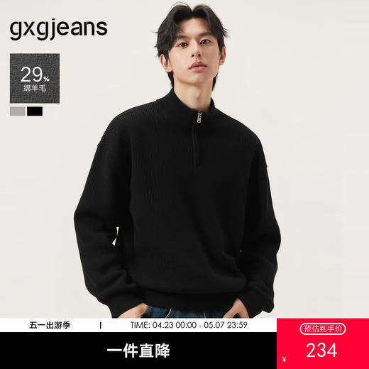 gxg.jeans男装 双色坑条肌理简约时尚半开襟高领毛衣线衫25冬 商品图0