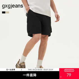gxg.jeans男装 多色多口袋设计机能户外风工装短裤男 25夏季热卖