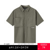 gxg.jeans男装夏季休闲翻领短袖衬衫JEX12301382 商品缩略图0