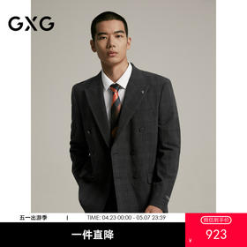 GXG男装   复古格纹商务西装男士正装  秋G24X133016