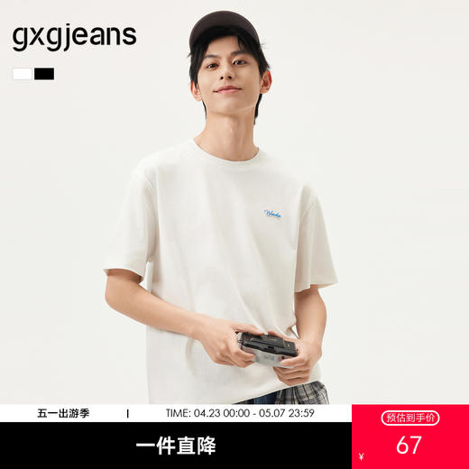 gxg.jeans男装 多色拼接肌理字母点缀简约圆领短袖T恤男 25夏热卖 商品图0
