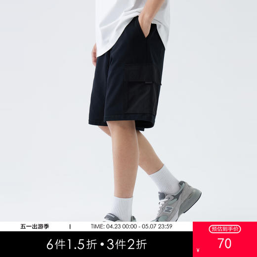 gxgjeans男装短裤夏季基础口袋工装休闲五分裤子爆款休闲裤11E1220112B 商品图0