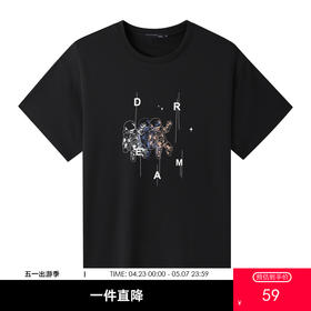 GXG男装【三色宇航员】夏季时尚潮流印花男款纯棉圆领短袖t恤K&C