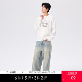 gxgjeans男装2026春款男士圆领卫衣通勤休闲百搭上衣简约潮流加绒套头衫男K&C