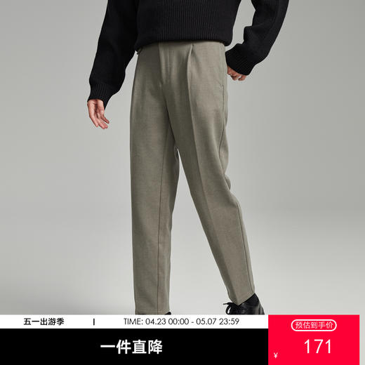 GXG男装秋季日常简约休闲长裤男士百搭直筒裤K&C 商品图0