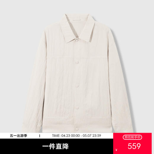 GXG男装26春季日常通勤简约翻领工装百搭舒适透气休闲男式夹克K&C 商品图0