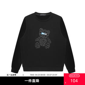 GXG男装【100%棉】春季卡通文字小熊情侣款潮流圆领长袖卫衣K&C