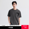 GXG男装26夏季时尚创意拼接口袋潮流百搭宽松休闲男式圆领短袖T恤K&C 商品缩略图0