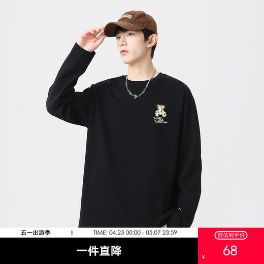 GXG男装【100%棉】秋季时尚卡通小熊舒适休闲男式圆领长袖T恤K&C 商品图0