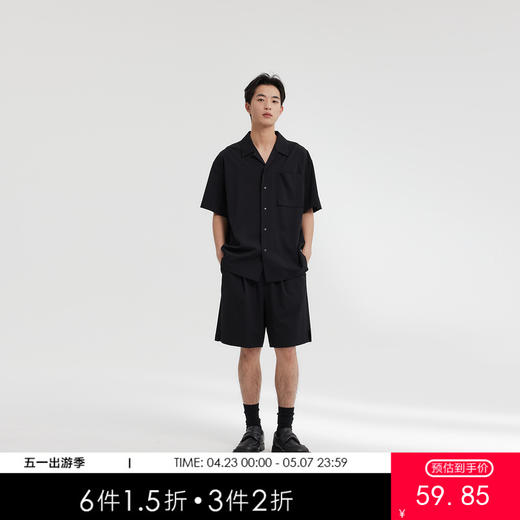 MODE COMMUTER | MC不潮品透气轻薄高弹微皱肌理阔腿型梭织短裤 商品图0