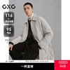 GXG男装 轻薄中长款羽绒服男通勤外套  冬热卖G24XY34004 商品缩略图0
